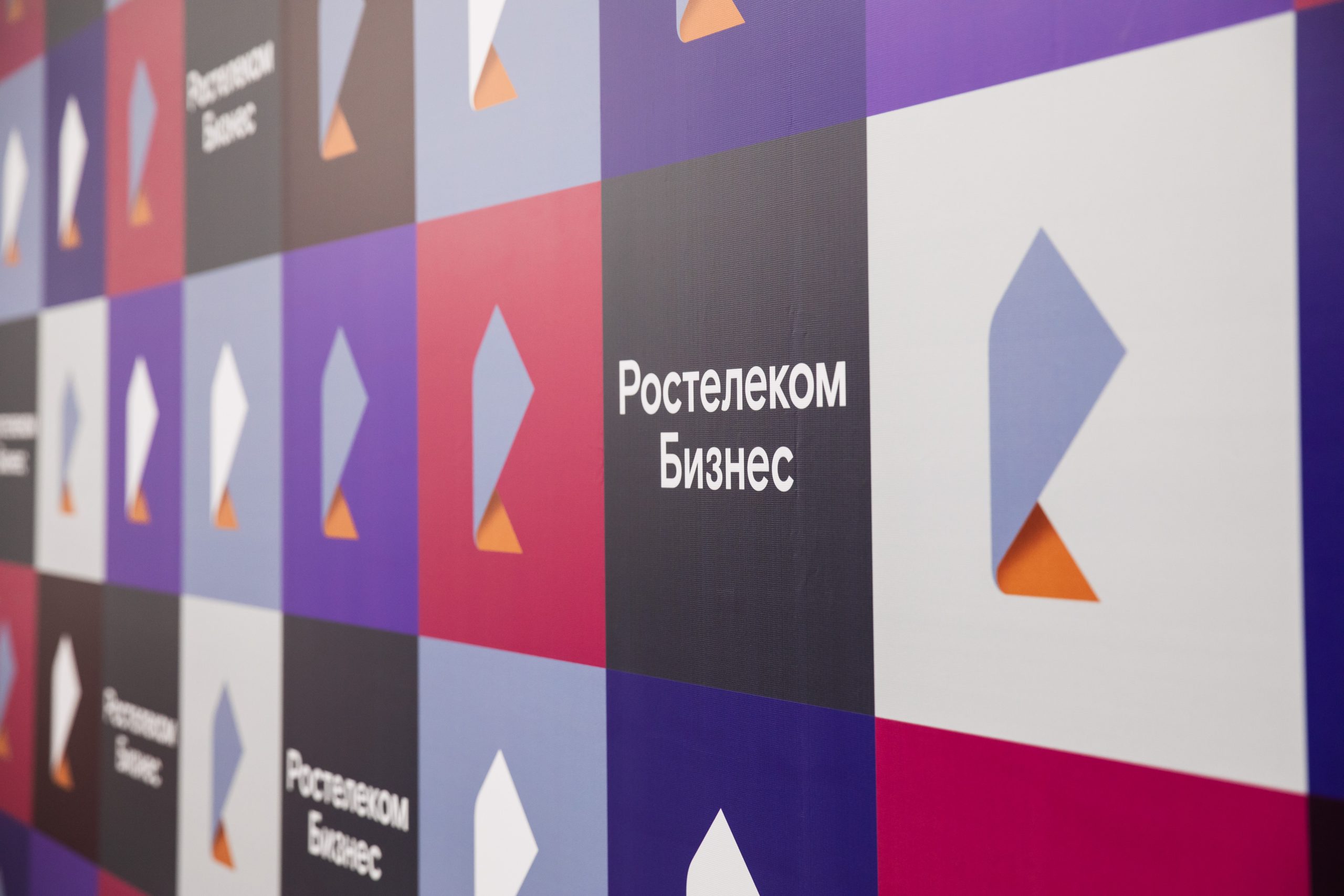 «Ростелеком» начал продажи софта «МойОфис» госсектору и частному бизнесу России