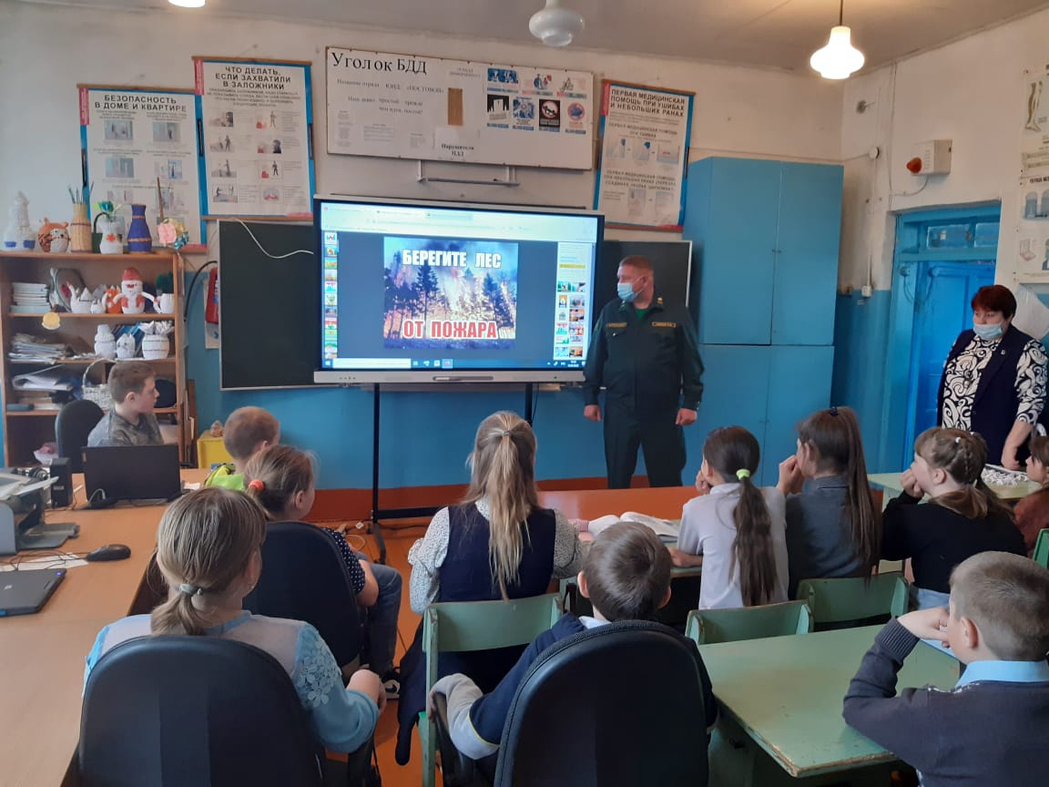 Кампания «Останови огонь» прошла в школах Брянской области
