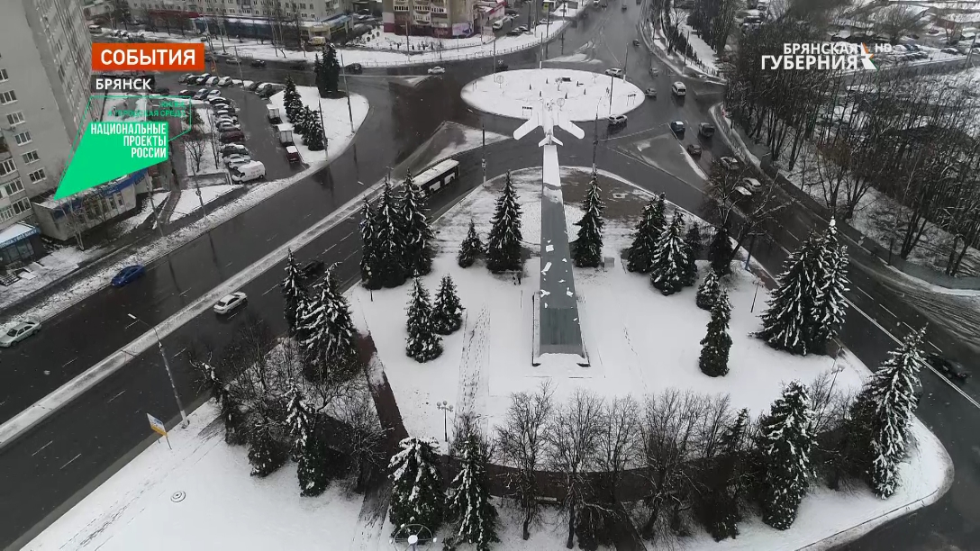 В Брянске голосуют за общественные территории, которые благоустроят в 2023 году