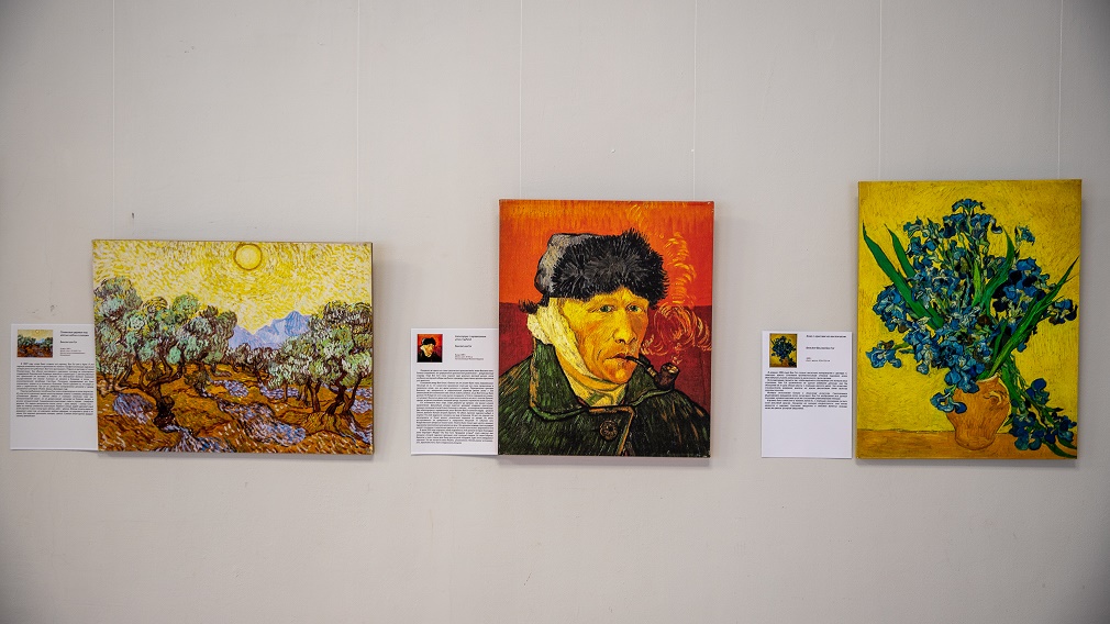 В Брянске открылась выставка «Неизвестный Ван Гог»