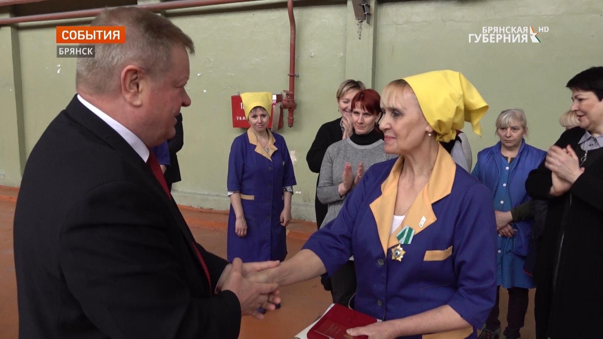 Брянской прядильщице Галине Табунцовой торжественно вручили Орден Дружбы