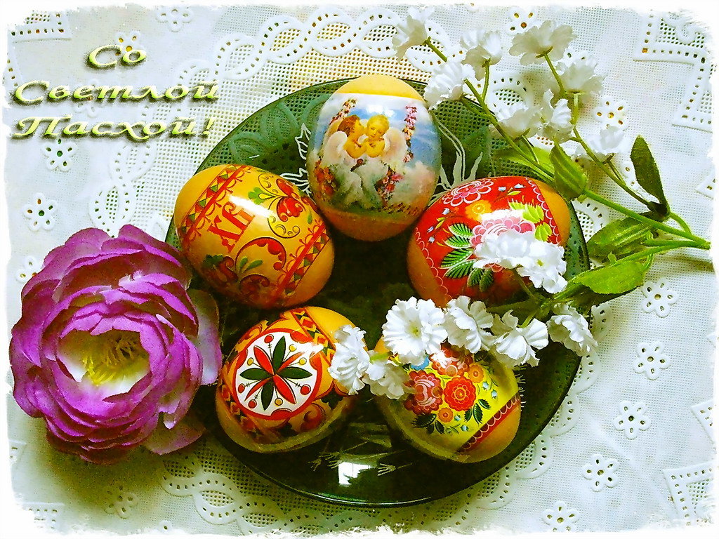 Руководители Брянска поздравили горожан с праздником Пасхи