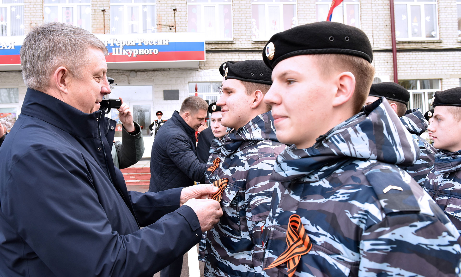 Губернатор Брянской области дал старт акции «Георгиевская ленточка»