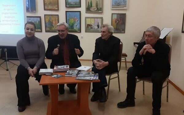 В Брянск приехали редакторы известных литературных журналов