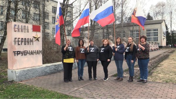 Коллектив райгазеты «Земля трубчевская» присоединился к челленджу в поддержку президента