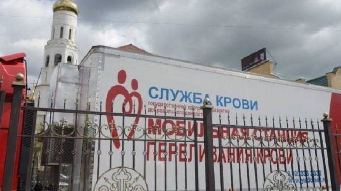 Брянские казаки сдали кровь для пострадавших в ходе спецоперации