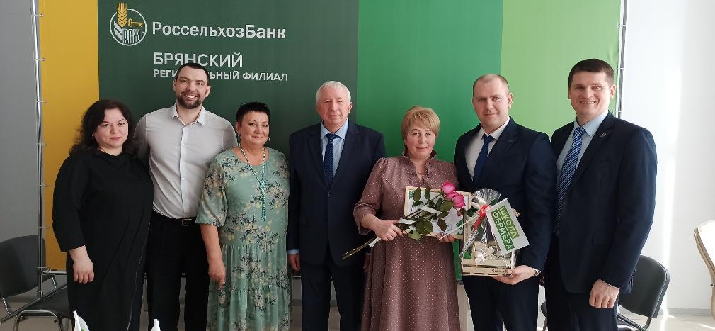 Брянская выпускница «Школы фермеров» получила грант на развитие бизнеса