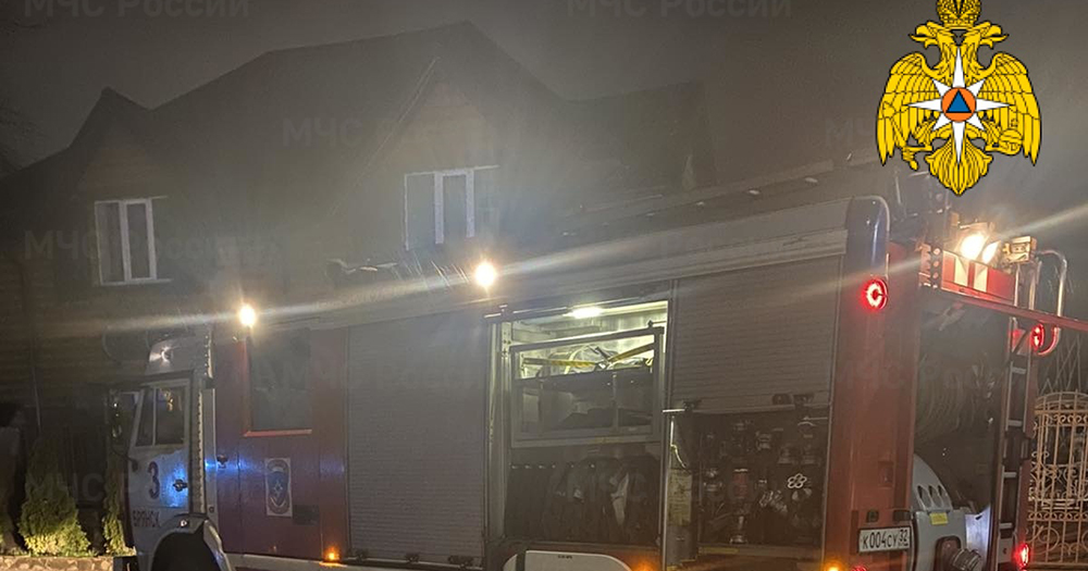 Ночью в Брянске произошёл пожар в «Гостином доме»
