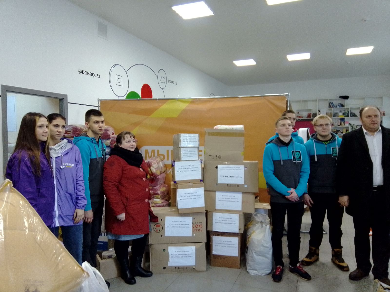 На Брянщине продолжается сбор гуманитарной помощи для жителей Донбасса и Украины