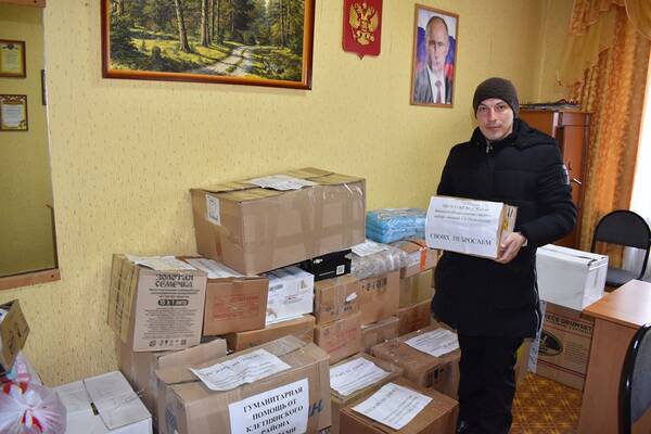 Жителям Донбасса отправили гуманитарную помощь из брянского поселка Клетня