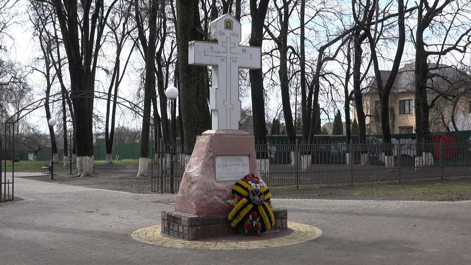 В Брянске по нацпроекту благоустроят сквер Комсомольский на улице Пересвета