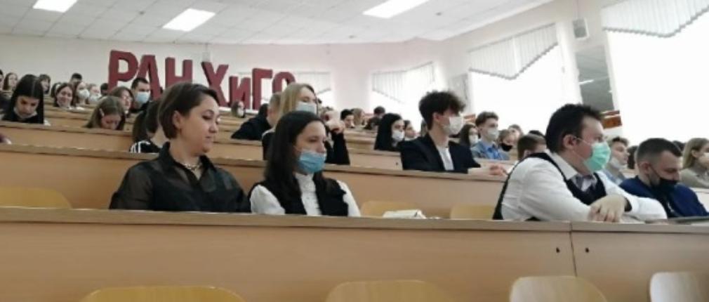 В Брянске прошла научно-практическая конференция по избирательному процессу