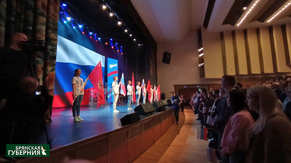 В Брянске прошел музыкально-патриотический марафон «ZaРоссию»