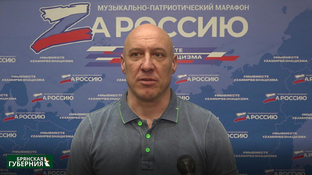 Денис Майданов: «Спасибо за тёплый приём, Брянск»