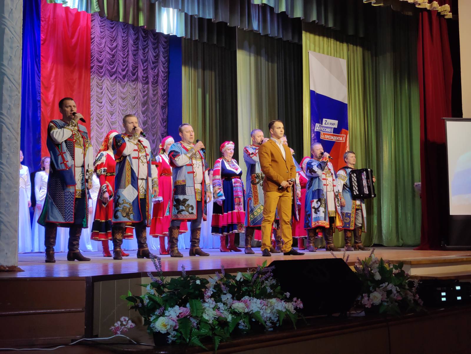 В Брянской области проходит музыкально-патриотический марафон «ZаРоссию»