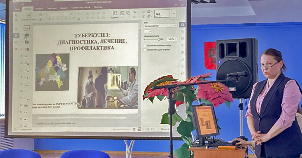 В Брянске обсудили профилактику туберкулёза в соцучреждениях