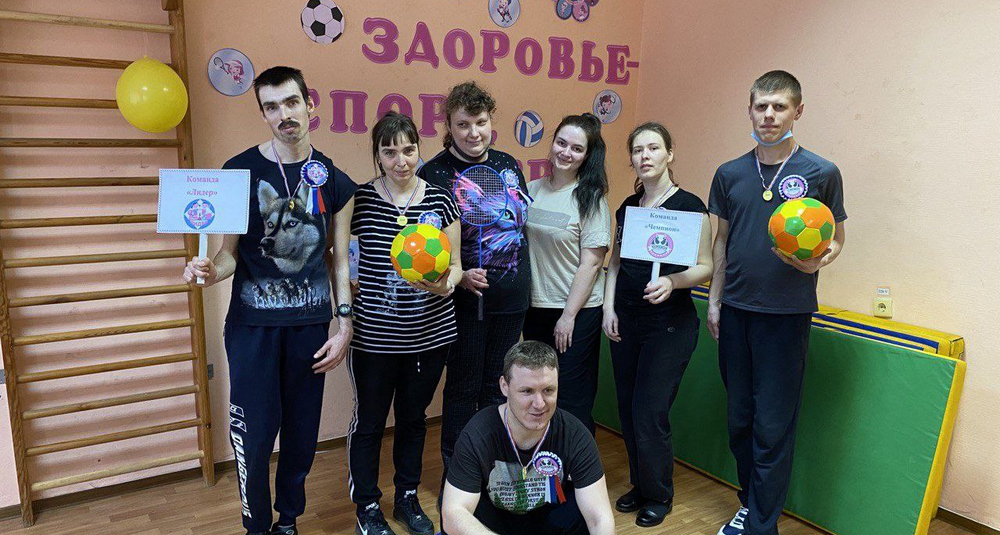 В Брянске в центре соцобслуживания Советского района провели спортивную игру