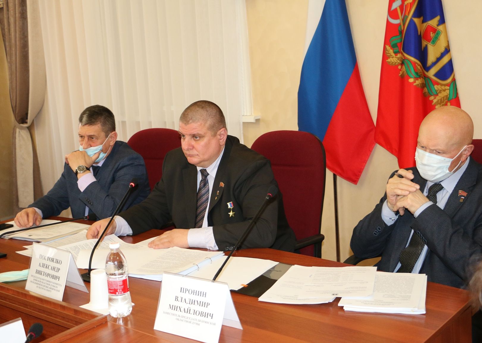 Депутаты Брянской облдумы обсудили вопросы подготовки молодежи к военной службе