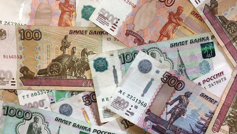 Средняя зарплата в Брянской области достигла 34 942 рублей