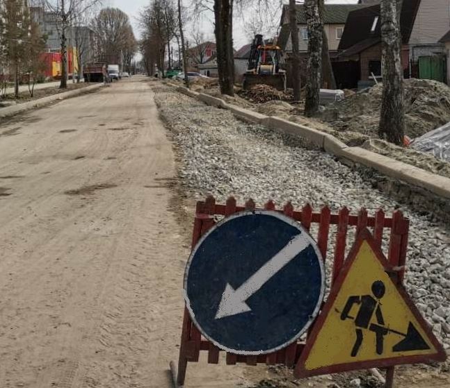 В Брянске по нацпроекту продолжается капремонт дороги по улице Мира