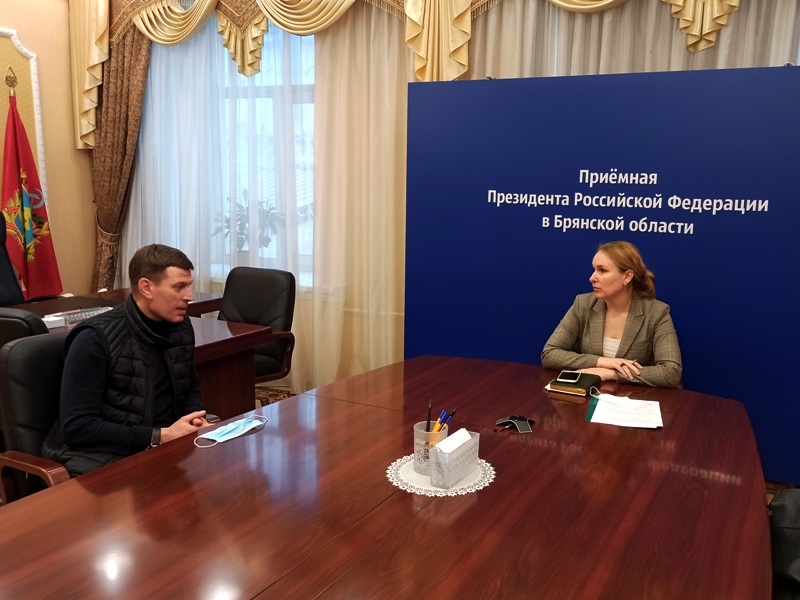 Руководитель управления Россельхознадзора провела прием граждан в Брянске
