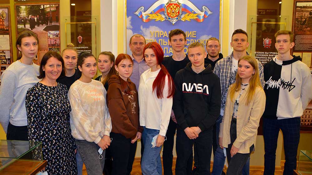 Брянские студенты посетили музей УФСБ