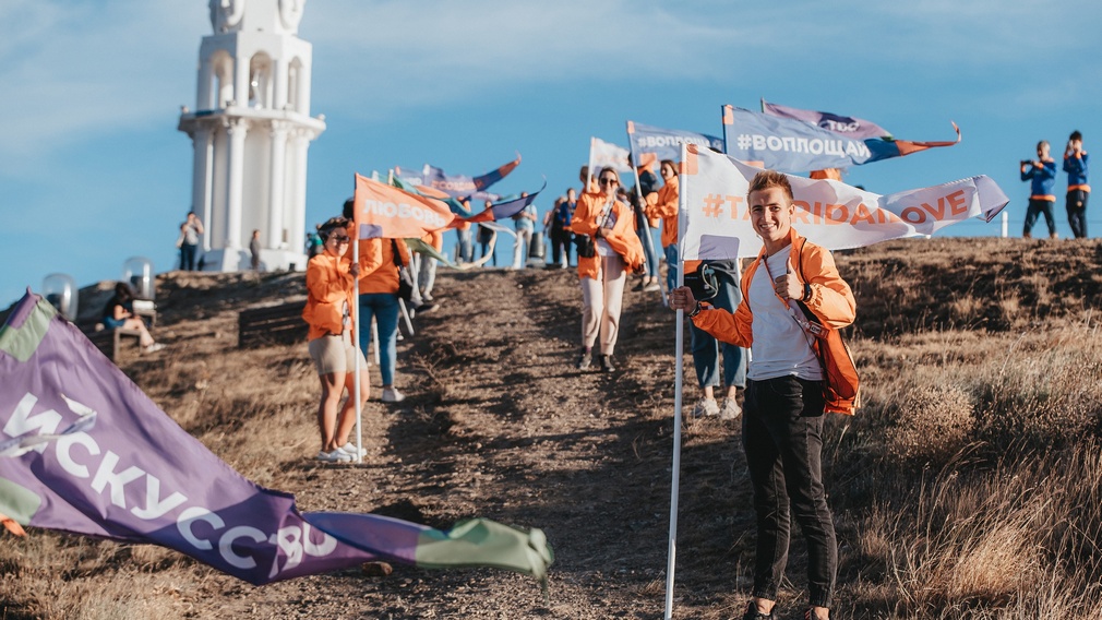 Брянцев пригласили стать волонтерами фестиваля «Таврида.АРТ»