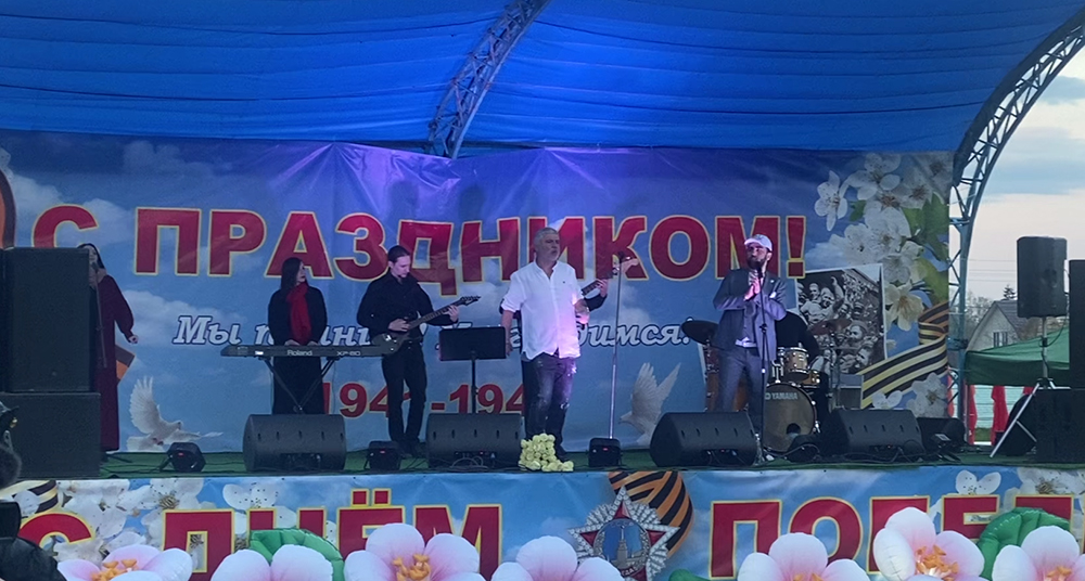 Губернатор Брянской области поблагодарил Сосо Павлиашвили за поддержку