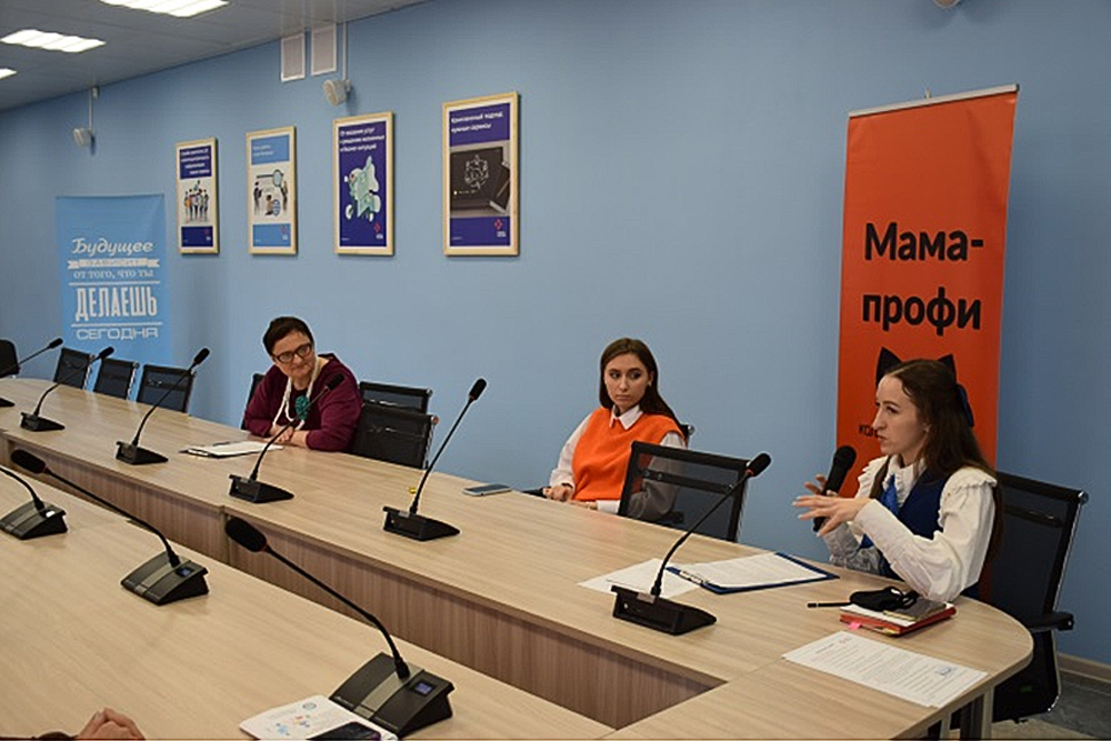 В Брянске участницы коллективного офиса «Мама-профи» обсудили личный бренд