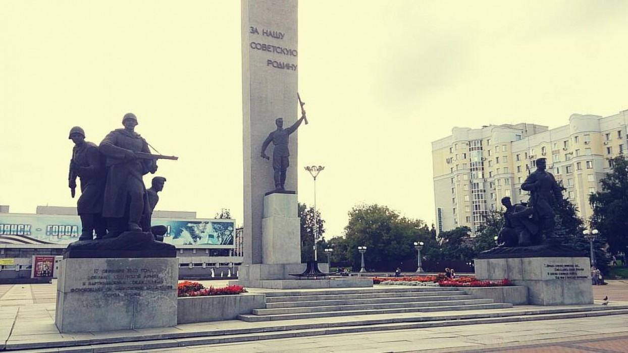 В Брянске на благоустройство площади Партизан направят 22,8 миллиона рублей