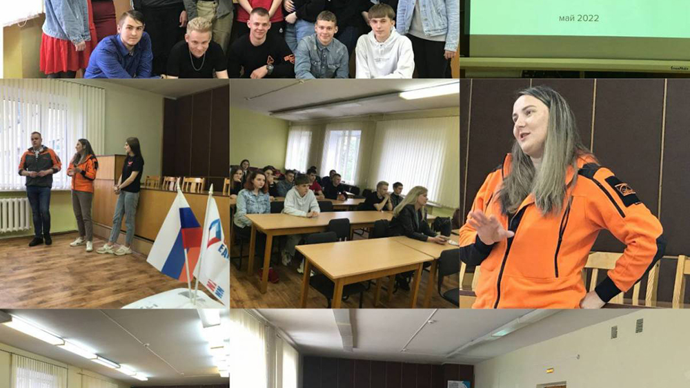 В Брянске в День пропавших детей «ЛизаАлерт» и «Единая Россия» провели просветительскую акцию