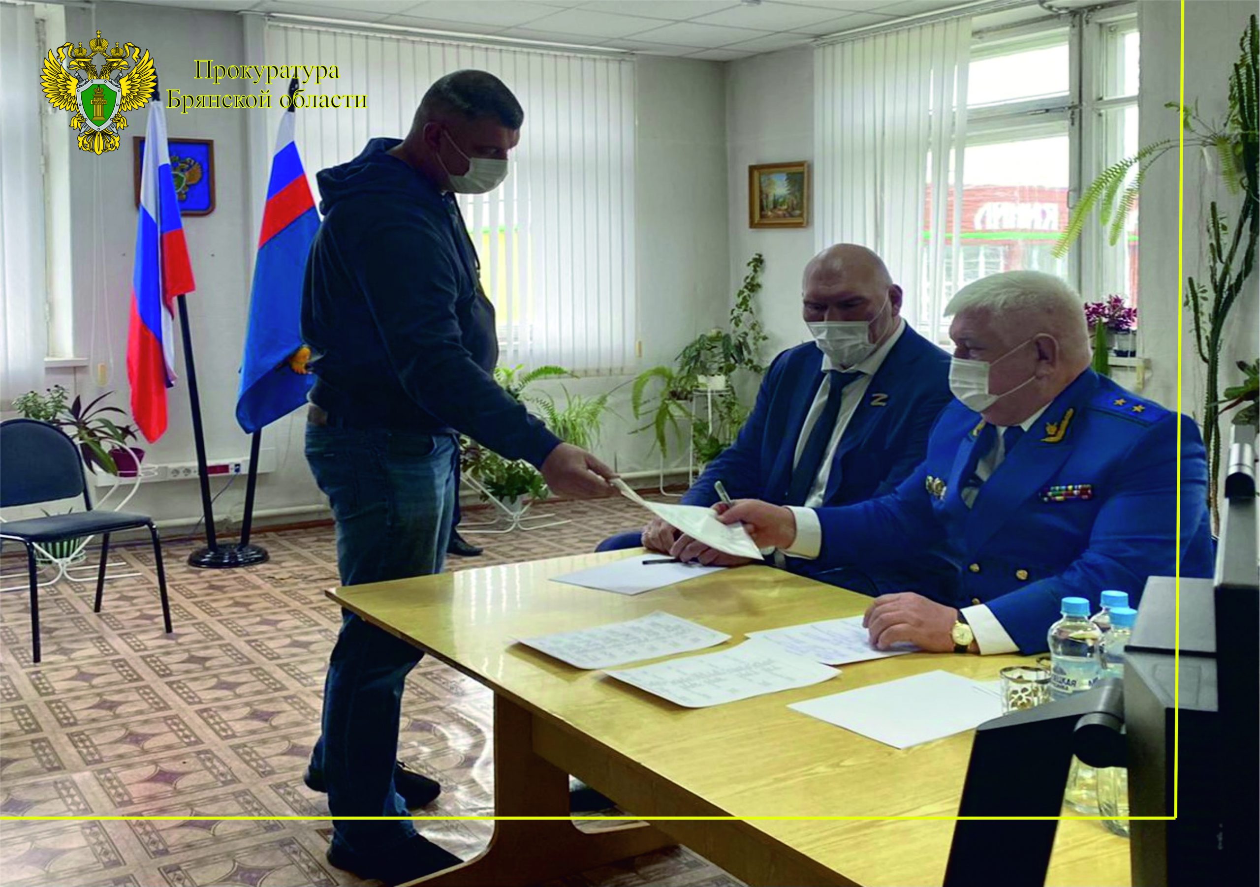 Прокурор области Войтович и депутат Госдумы Валуев провели личный прием в Климово