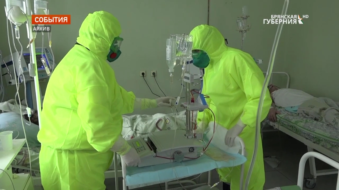 26 случаев коронавируса выявили в Брянской области за сутки