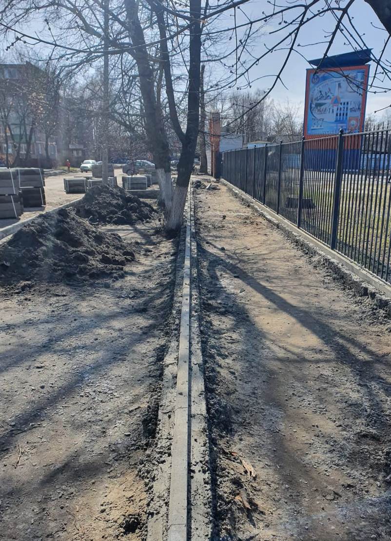 Благодаря дорожному нацпроекту в Брянске обновят дороги к спортивным объектам