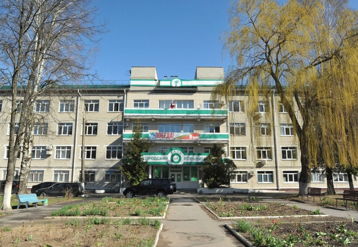 В Брянске закрыли ковидный госпиталь, работавший на базе городской больницы №4