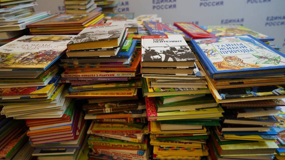 Акция по сбору литературы для детей и взрослых состоится в Брянске