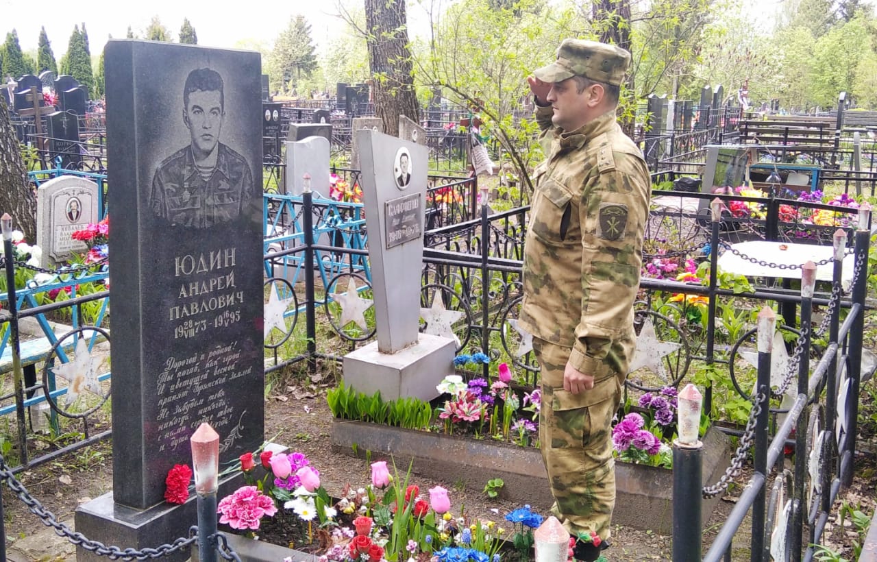 Брянские росгвардейцы почтили память погибшего военнослужащего