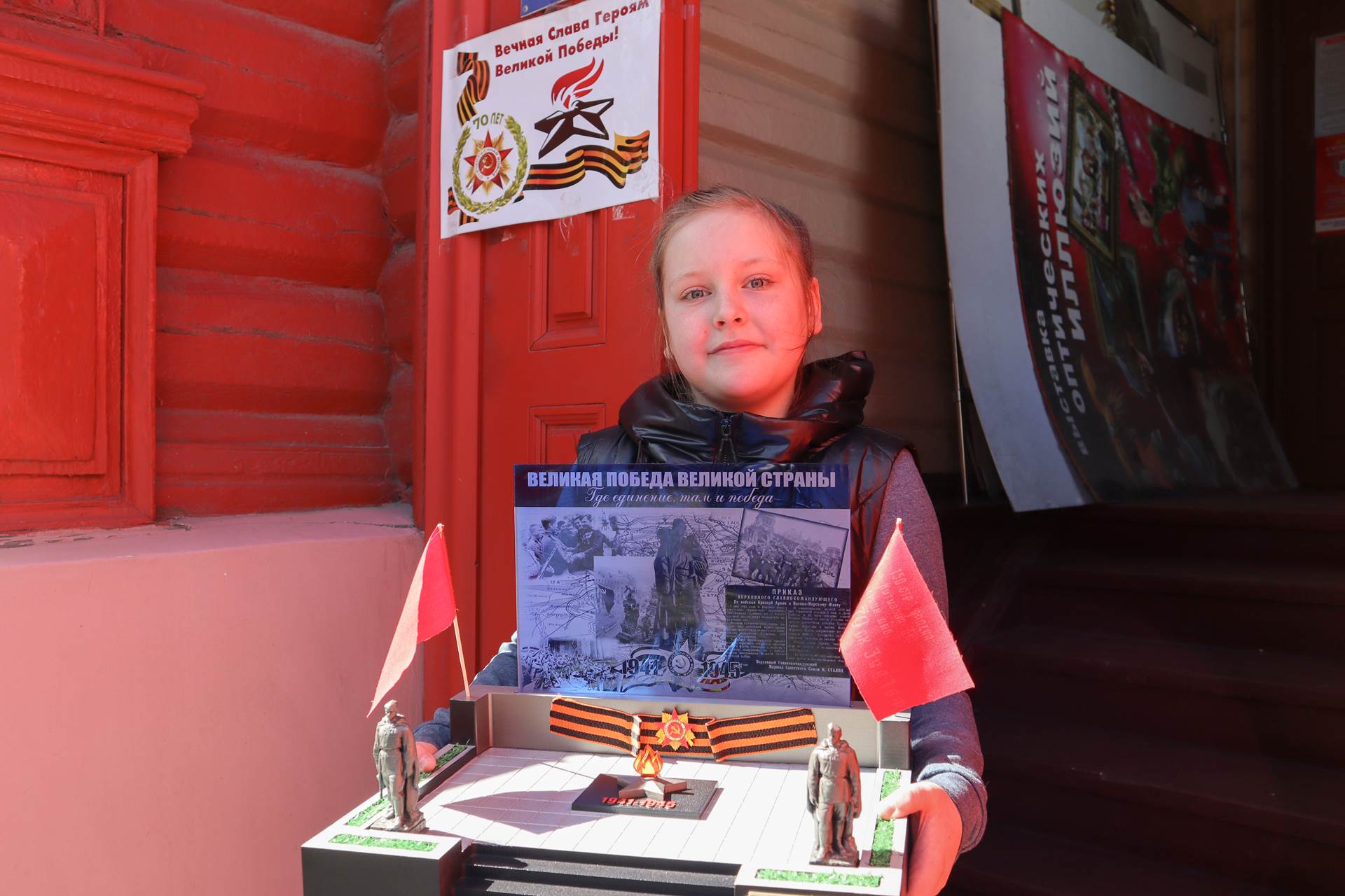 Клинцовские кванторианцы разработали макет Памятника солдатам Великой Отечественной войны