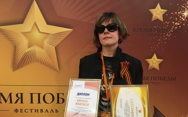 Брянская певица Карина Жакова успешно выступила на фестивале «Время Победы»