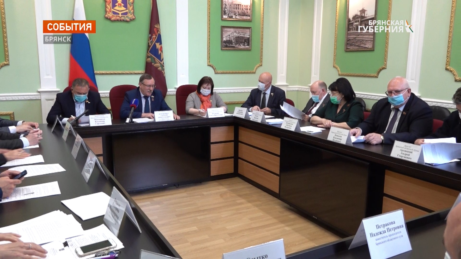 В Дятьковском районе Брянщины будут назначены дополнительные выборы в облдуму