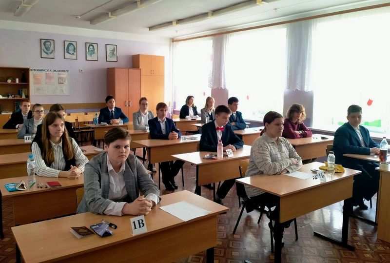 Брянские девятиклассники массово выбрали для аттестации экзамен по обществознанию