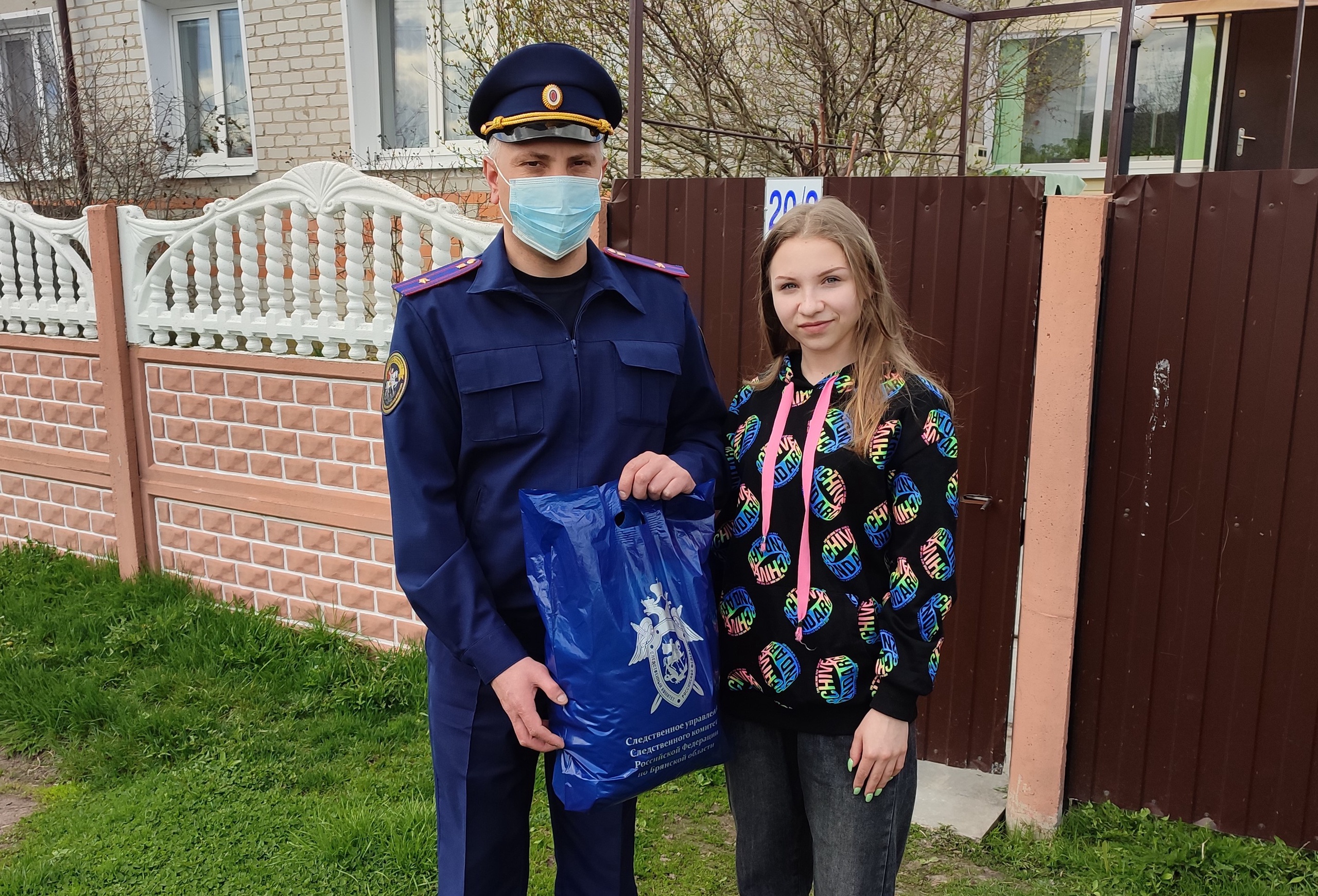 Брянские следователи оказали помощь переехавшей с Донбасса девушке