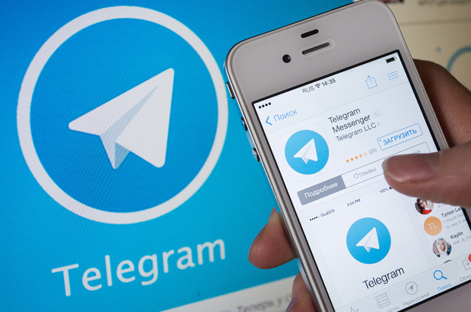 Российские губернаторы и мэры «мигрируют» в ВК и Telegram
