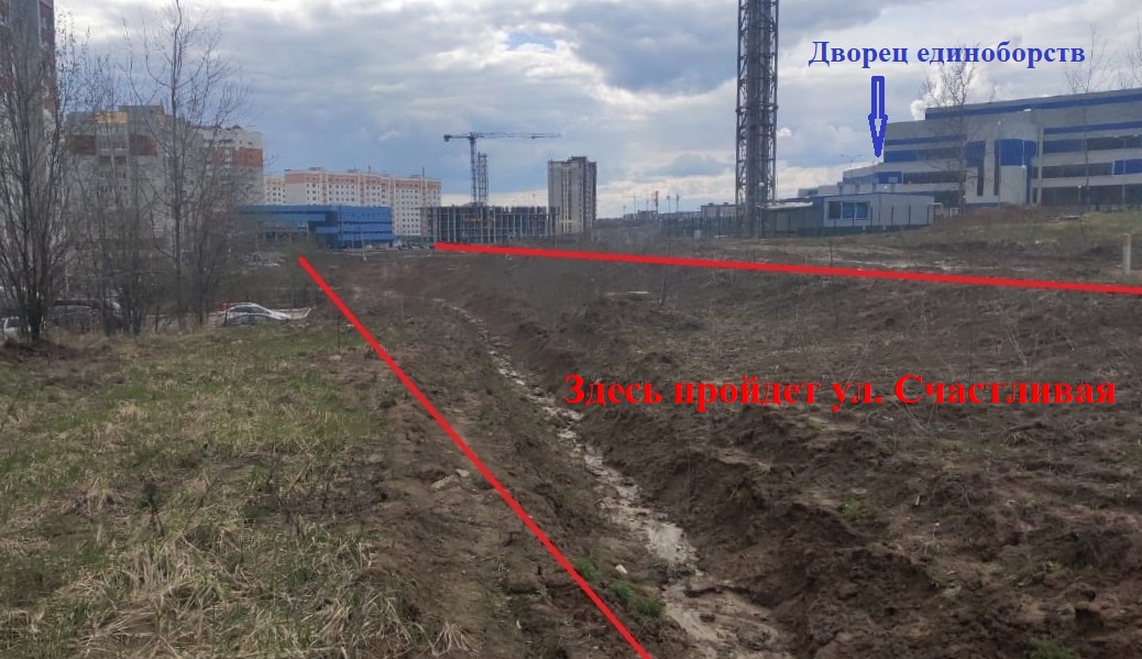 В Брянске начали подготовку к строительству дороги на улице Счастливой