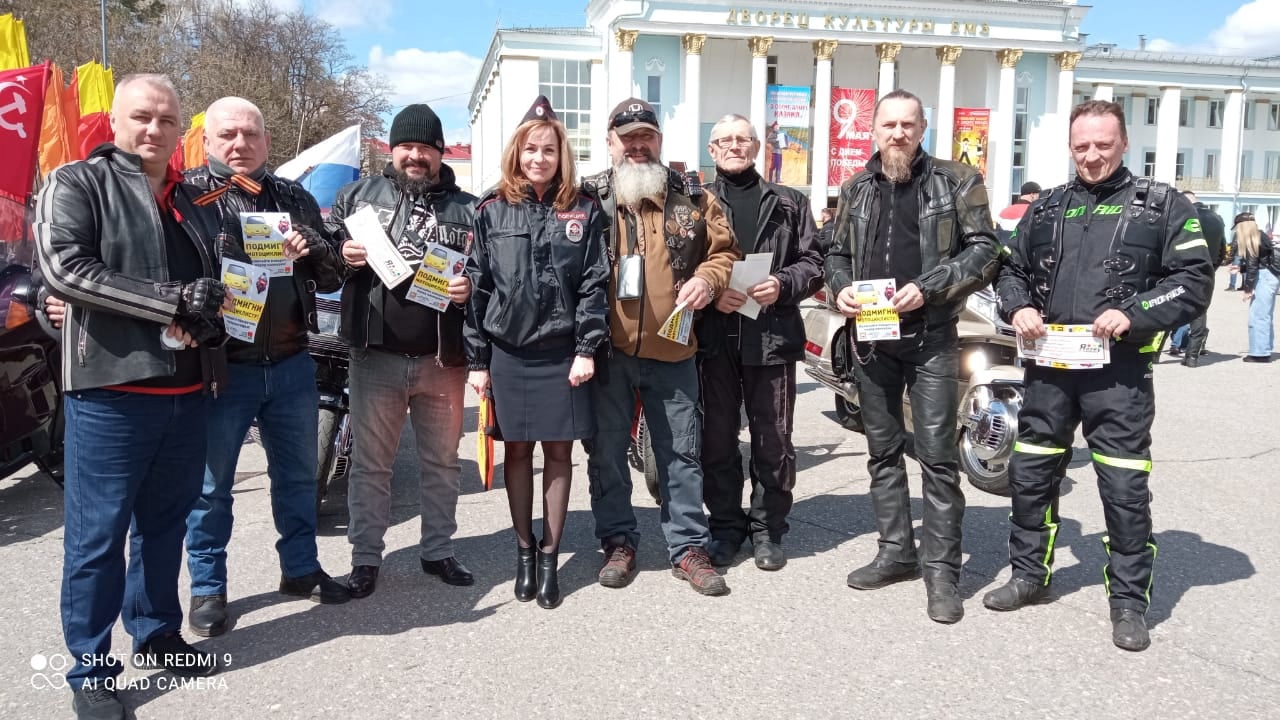 В Брянской области байкеры выступили за безопасность на дорогах