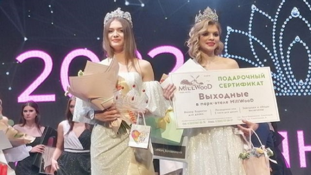 Победила в конкурсе «Мисс Брянск-2022» Анастасия Абрамова