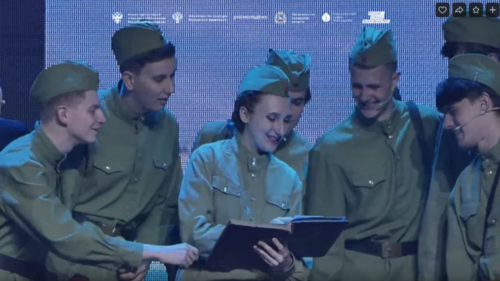 Брянская область выступила на Всероссийском фестивале «Российская студенческая весна» в Самаре