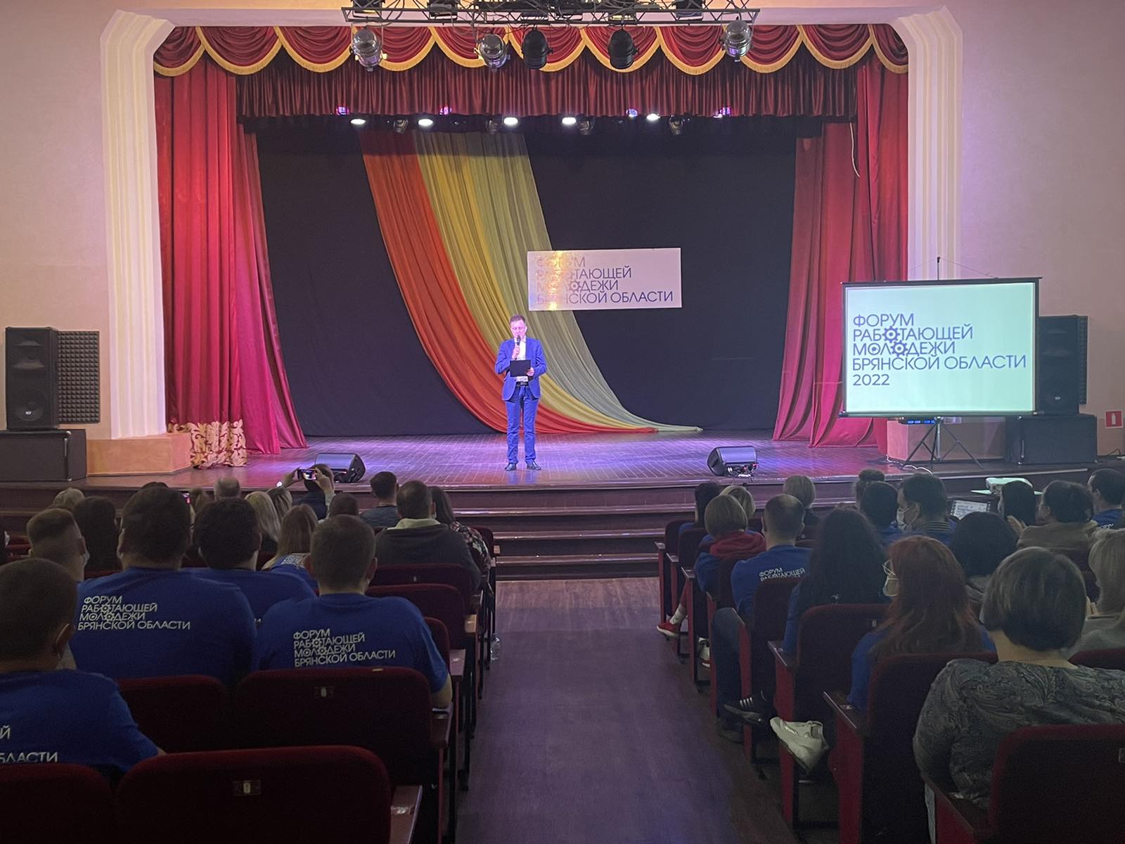 Форум работающей молодёжи Брянской области открылся в Жуковке