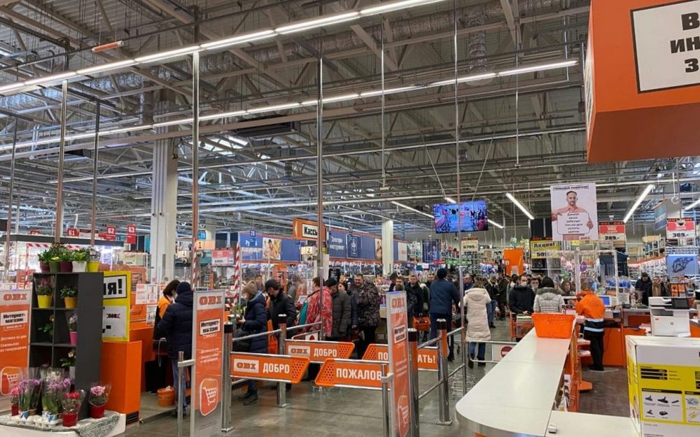 С 5 мая в Брянске снова открылся гипермаркет OBI