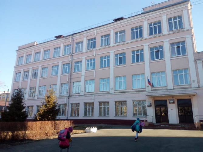 В Брянске по федеральной программе началась модернизация двух школ